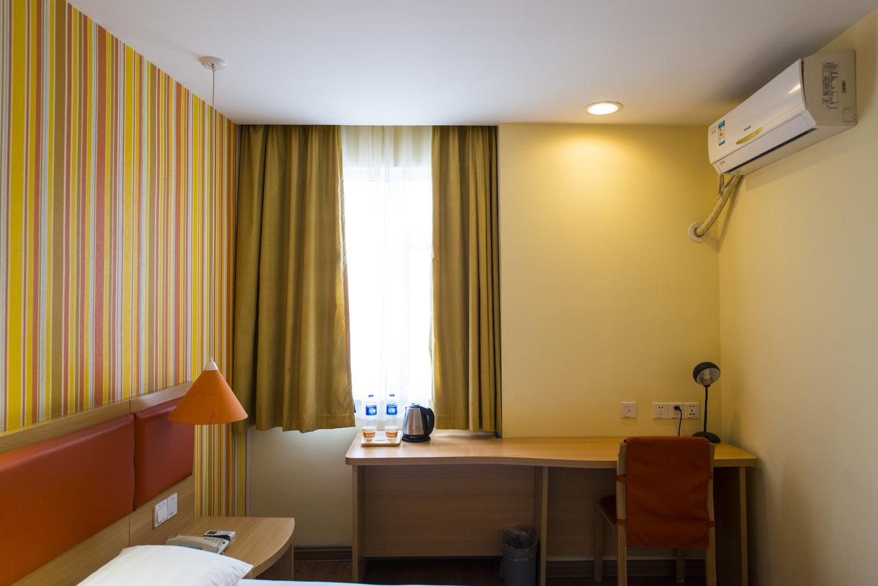 Home Inn Shanghai South Pudong Road Expo Exterior foto