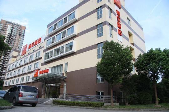 Home Inn Shanghai South Pudong Road Expo Exterior foto